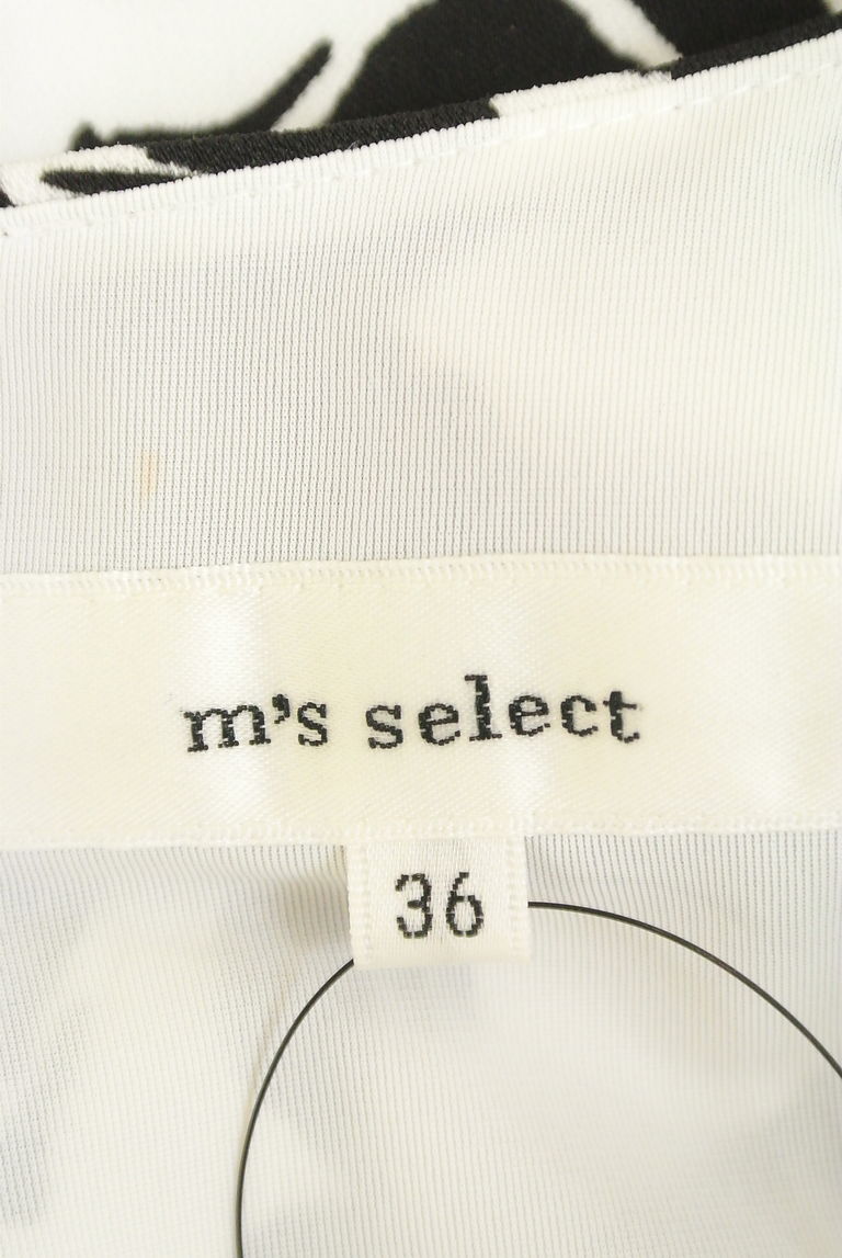 m's select（エムズセレクト）の古着「商品番号：PR10258012」-大画像6