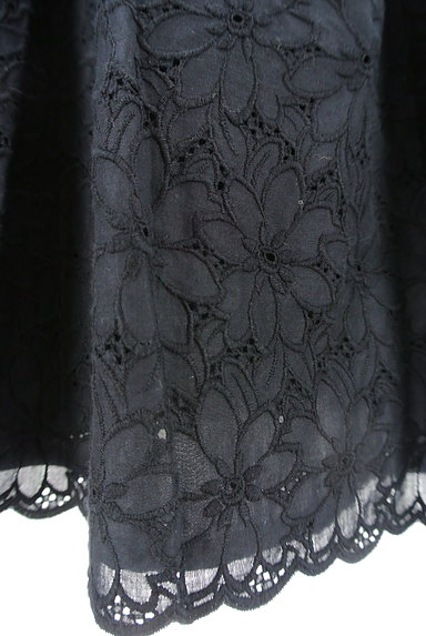 NATURAL BEAUTY（ナチュラルビューティ）の古着「フラワー刺繍スカラップスカート（スカート）」大画像５へ