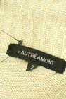 LAUTREAMONT（ロートレアモン）の古着「商品番号：PR10258014」-6
