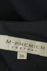 M-premier（エムプルミエ）の古着「商品番号：PR10258016」-6