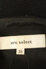 m's select（エムズセレクト）の古着「商品番号：PR10258017」-6