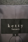 ketty（ケティ）の古着「商品番号：PR10258020」-6