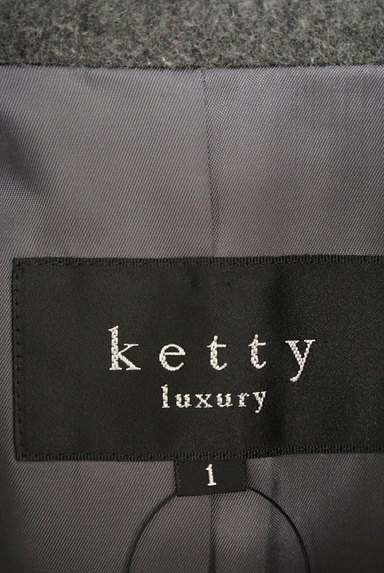 ketty（ケティ）の古着「ステンカラーロングコート（コート）」大画像６へ