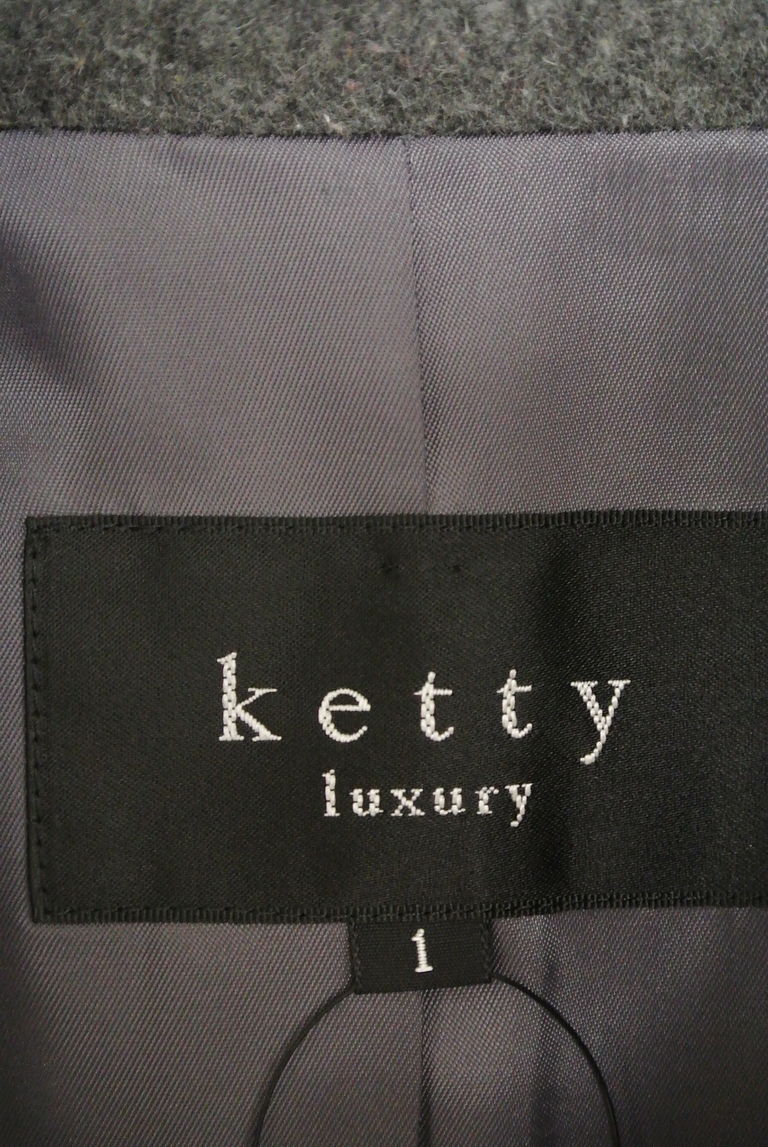 ketty（ケティ）の古着「商品番号：PR10258020」-大画像6