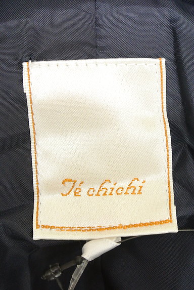 Te chichi（テチチ）の古着「ファーフードロングダウンコート（ダウンジャケット・ダウンコート）」大画像６へ