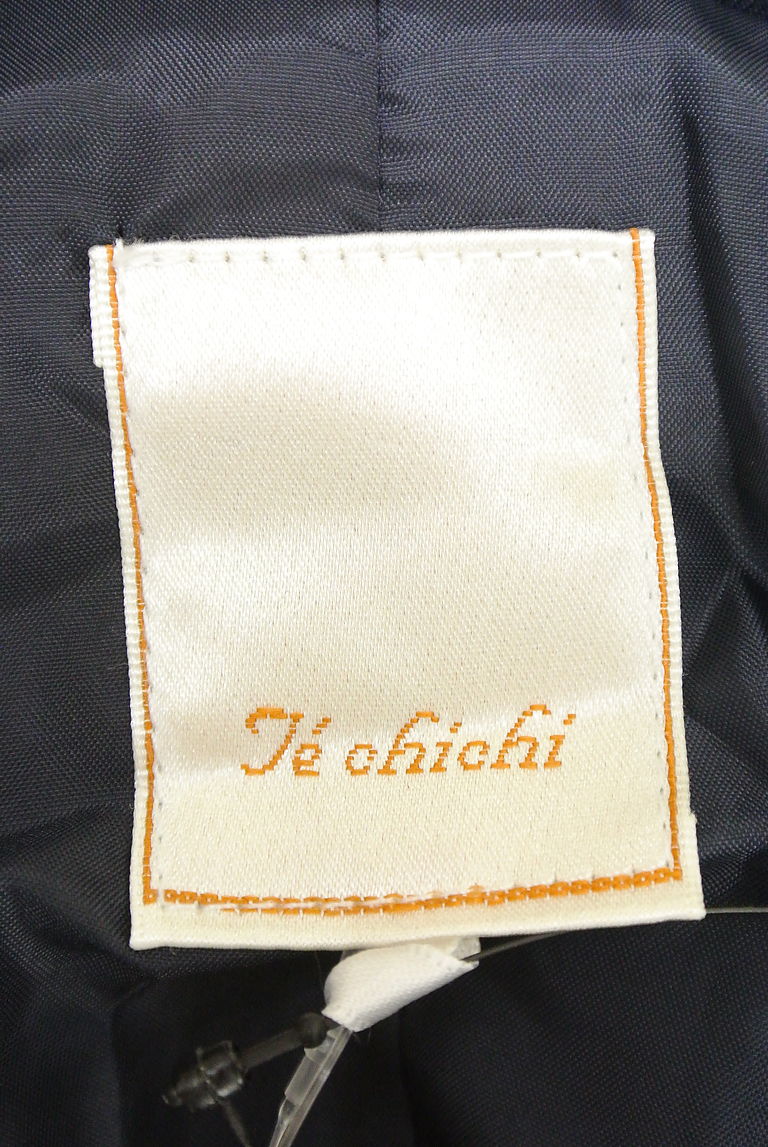 Te chichi（テチチ）の古着「商品番号：PR10258050」-大画像6