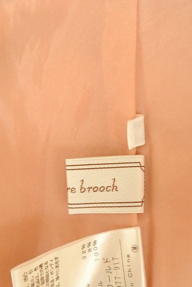 Couture Brooch（クチュールブローチ）の古着「フロントボタンフレアスカート（スカート）」大画像６へ