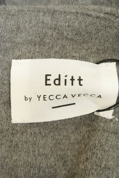 YECCA VECCA（イェッカヴェッカ）の古着「セットアップ風変形ワンピース（ワンピース・チュニック）」大画像６へ