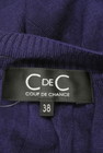 COUP DE CHANCE（クードシャンス）の古着「商品番号：PR10258060」-6