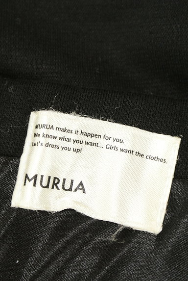 MURUA（ムルーア）の古着「タイトマイクロミニスカート（ミニスカート）」大画像６へ