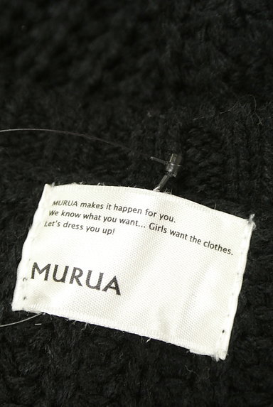 MURUA（ムルーア）の古着「ペプラムフレアニット（ニット）」大画像６へ