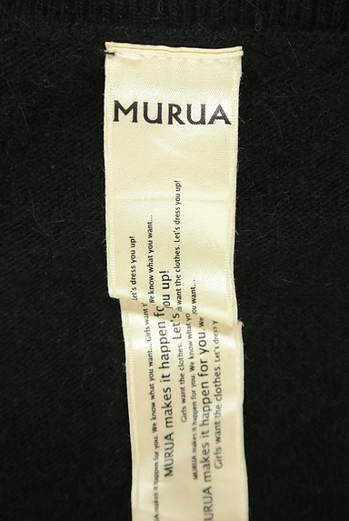 MURUA（ムルーア）の古着「イレギュラーヘムロングニット（ニット）」大画像６へ