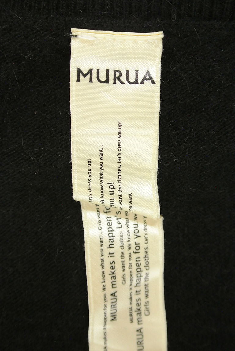 MURUA（ムルーア）の古着「商品番号：PR10258066」-大画像6