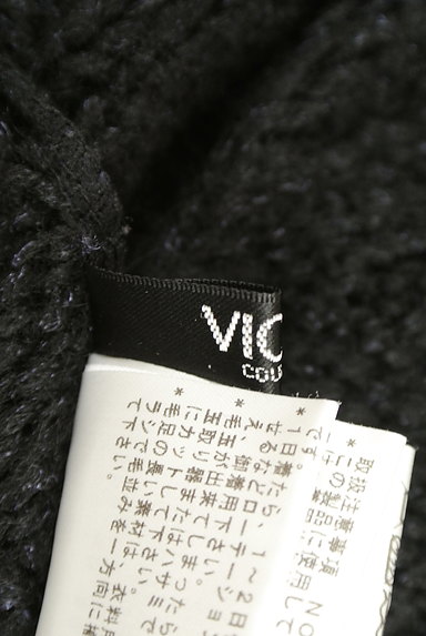 VICKY（ビッキー）の古着「ケーブル編みニットカーディガン（カーディガン・ボレロ）」大画像６へ