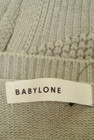 BABYLONE（バビロン）の古着「商品番号：PR10258101」-6