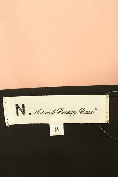 N.Natural Beauty Basic*（エヌ ナチュラルビューティーベーシック）の古着「オープンショルダーシフォンカットソー（カットソー・プルオーバー）」大画像６へ