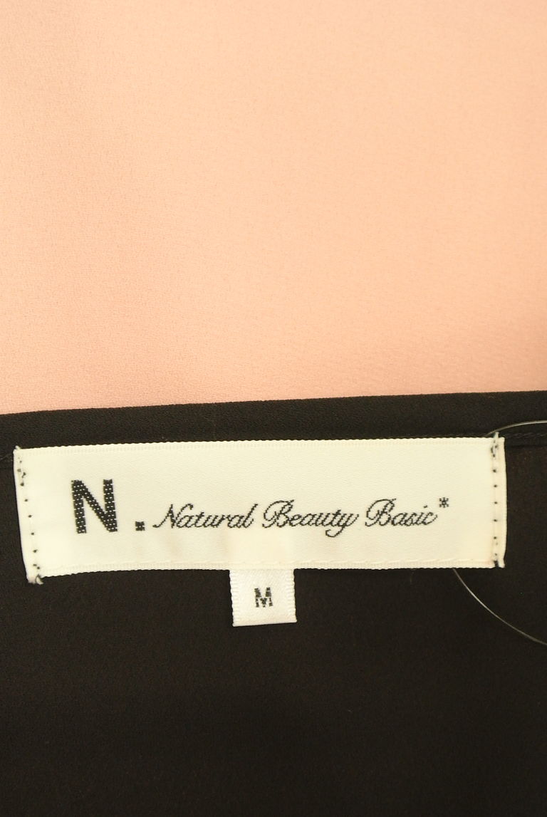 N.Natural Beauty Basic*（エヌ ナチュラルビューティーベーシック）の古着「商品番号：PR10258104」-大画像6