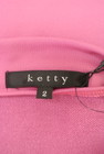 ketty（ケティ）の古着「商品番号：PR10258108」-6
