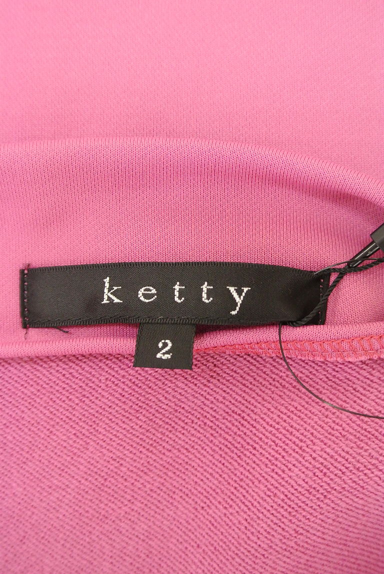 ketty（ケティ）の古着「商品番号：PR10258108」-大画像6