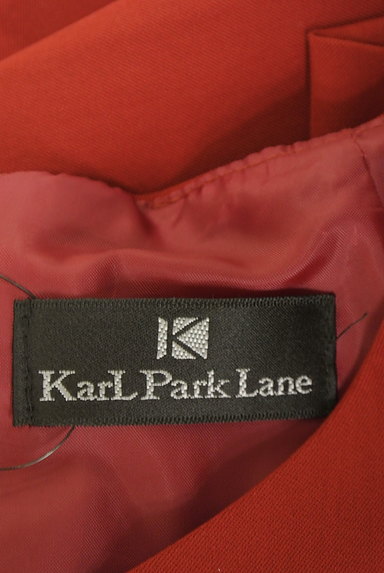 KarL Park Lane（カールパークレーン）の古着「裾レースリボンフレアワンピース（ワンピース・チュニック）」大画像６へ