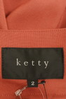 ketty（ケティ）の古着「商品番号：PR10258114」-6