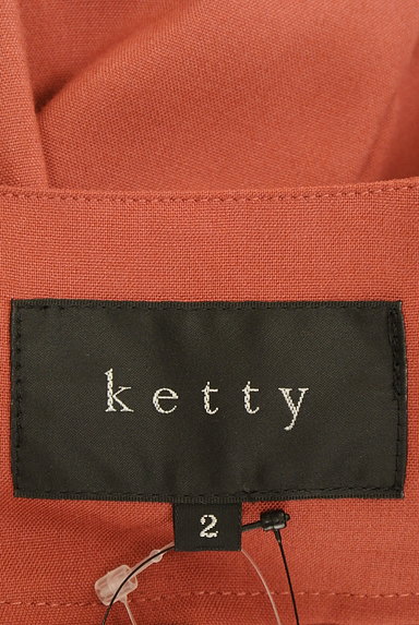 ketty（ケティ）の古着「ガウン風カラートレンチコート（トレンチコート）」大画像６へ