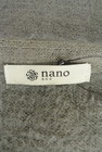 nano・universe（ナノユニバース）の古着「商品番号：PR10258117」-6