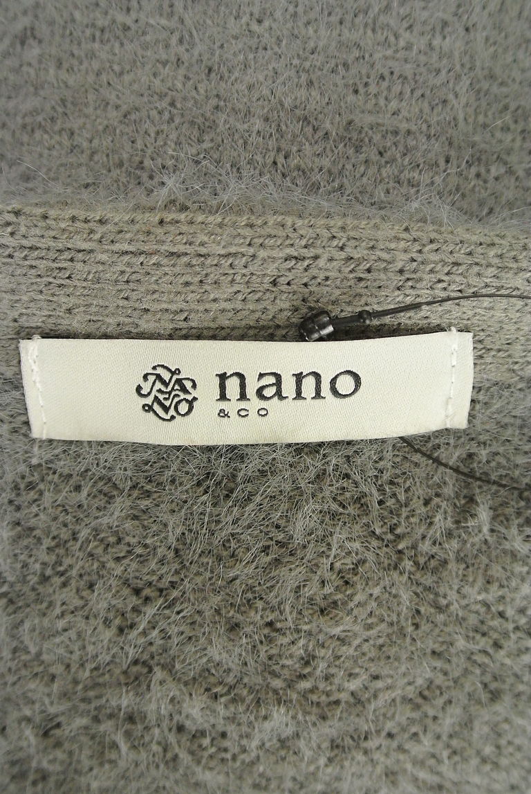 nano・universe（ナノユニバース）の古着「商品番号：PR10258117」-大画像6
