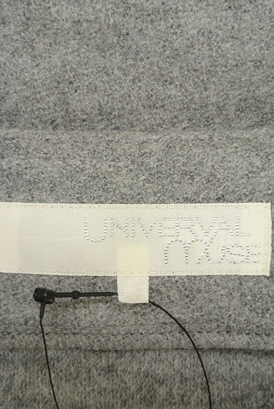 UNIVERVAL MUSE（ユニバーバルミューズ）の古着「裾リボン九分袖ニット（ニット）」大画像６へ