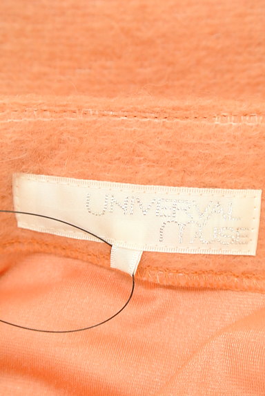 UNIVERVAL MUSE（ユニバーバルミューズ）の古着「装飾リボン付き七分袖ニット（ニット）」大画像６へ
