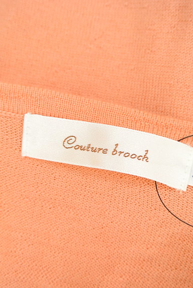 Couture Brooch（クチュールブローチ）の古着「肩サテンリボンニット（ニット）」大画像６へ