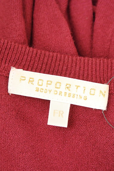 PROPORTION BODY DRESSING（プロポーションボディ ドレッシング）の古着「装飾コンパクトカーディガン（カーディガン・ボレロ）」大画像６へ