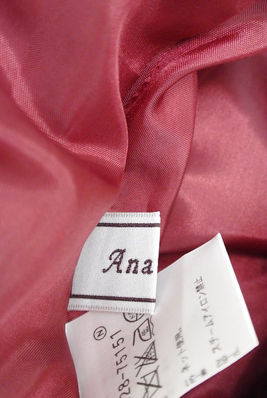 anatelier（アナトリエ）の古着「微光沢フレアミニスカート（スカート）」大画像６へ