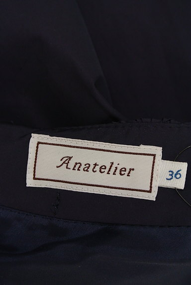 anatelier（アナトリエ）の古着「膝丈ギャザーフレアスカート（スカート）」大画像６へ