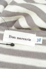 Bon mercerie（ボンメルスリー）の古着「商品番号：PR10258147」-6