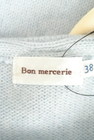Bon mercerie（ボンメルスリー）の古着「商品番号：PR10258148」-6