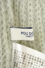 POU DOU DOU（プードゥドゥ）の古着「商品番号：PR10258154」-6