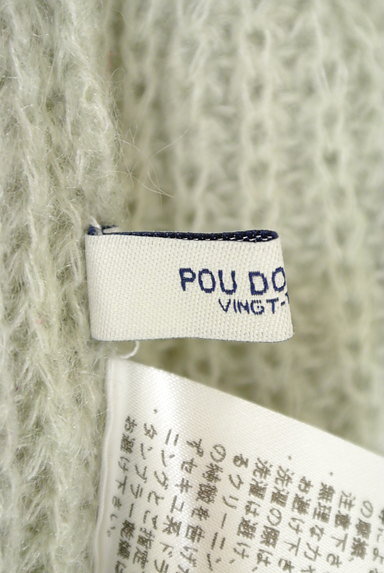 POU DOU DOU（プードゥドゥ）の古着「ボリューム袖モヘヤニット（ニット）」大画像６へ