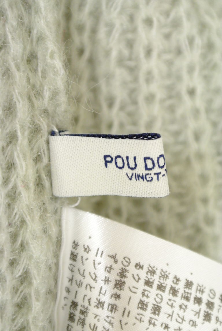 POU DOU DOU（プードゥドゥ）の古着「商品番号：PR10258154」-大画像6