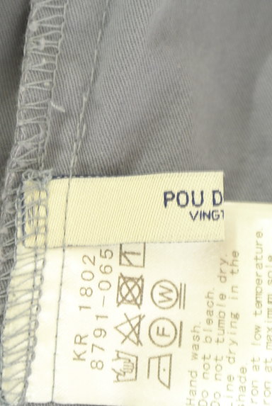 POU DOU DOU（プードゥドゥ）の古着「コットンテーパードパンツ（パンツ）」大画像６へ