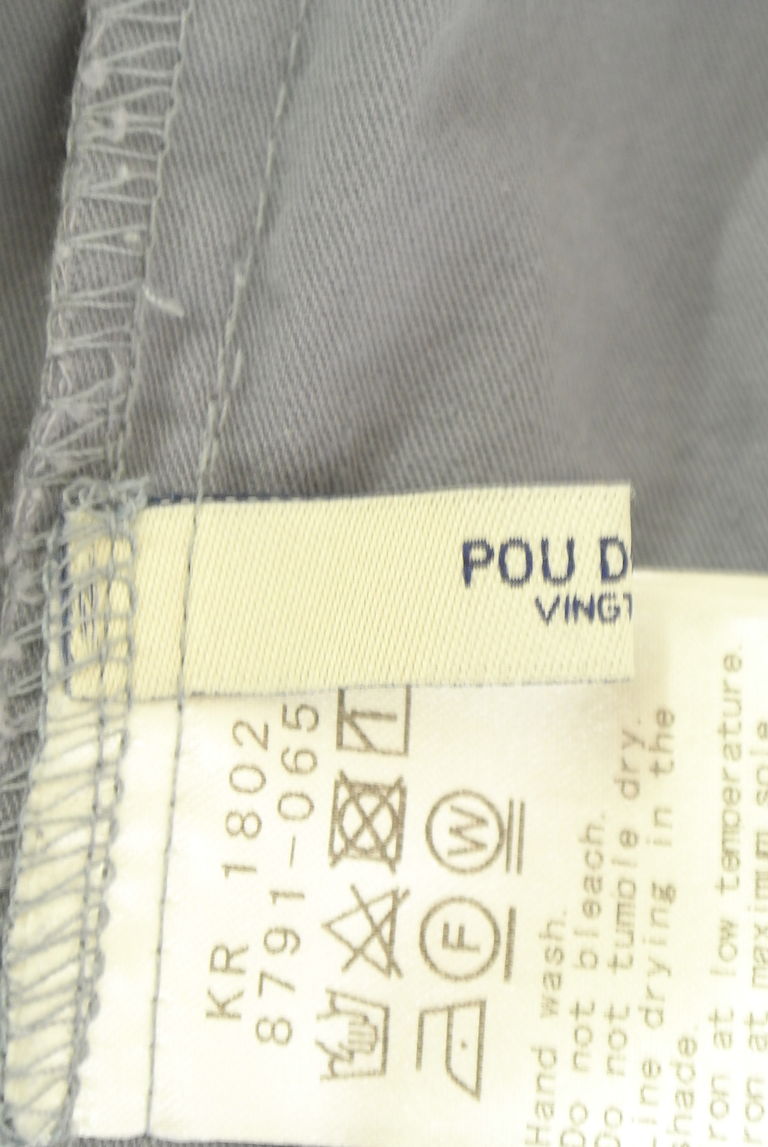 POU DOU DOU（プードゥドゥ）の古着「商品番号：PR10258161」-大画像6