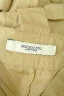 POU DOU DOU（プードゥドゥ）の古着「商品番号：PR10258162」-6