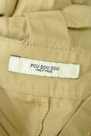 POU DOU DOU（プードゥドゥ）の古着「フリルリボンミモレ丈サロペット（オーバーオール・サロペット）」大画像６へ