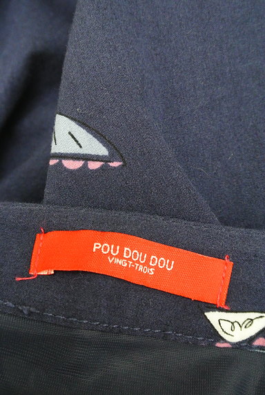 POU DOU DOU（プードゥドゥ）の古着「エプロンレイヤード風膝下丈スカート（スカート）」大画像６へ
