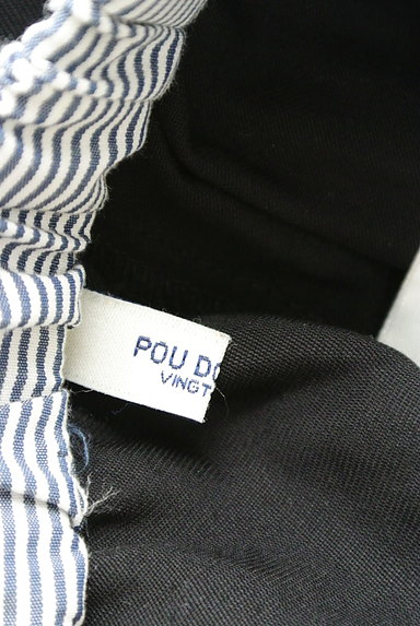 POU DOU DOU（プードゥドゥ）の古着「フリルテーパードパンツ（パンツ）」大画像６へ