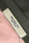 POU DOU DOU（プードゥドゥ）の古着「商品番号：PR10258174」-6
