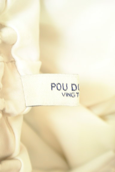 POU DOU DOU（プードゥドゥ）の古着「ウエストリボンマルチボーダースカート（スカート）」大画像６へ