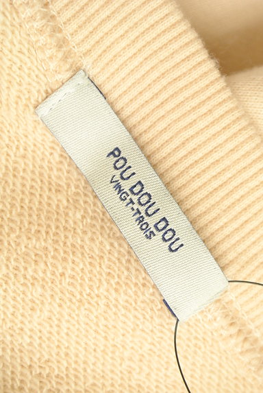 POU DOU DOU（プードゥドゥ）の古着「刺繍入りチュール切替スウェット（スウェット・パーカー）」大画像６へ