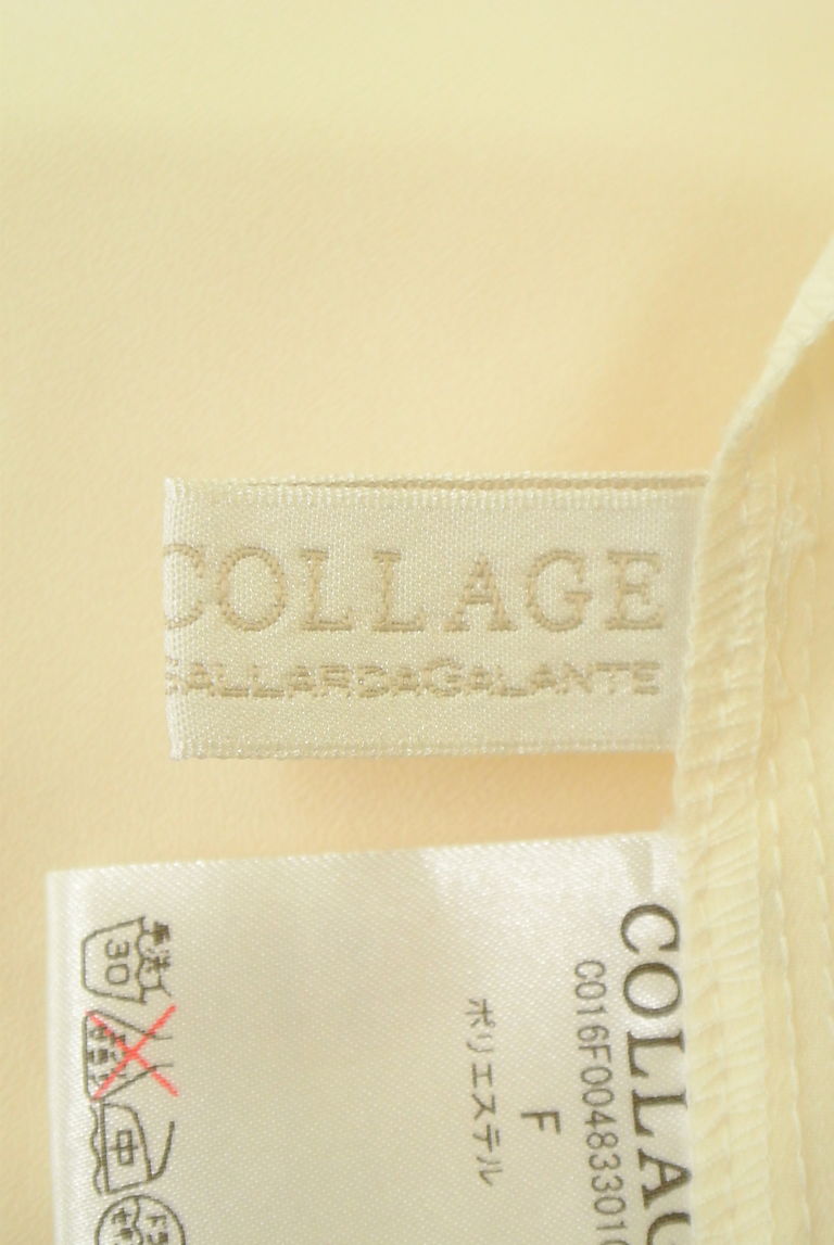 COLLAGE GALLARDAGALANTE（コラージュ ガリャルダガランテ）の古着「商品番号：PR10258188」-大画像6