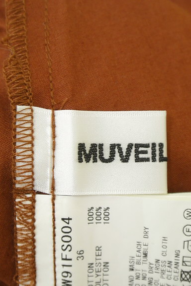 MUVEIL（ミュベール）の古着「サイドチュールコットンレーススカート（ロングスカート・マキシスカート）」大画像６へ